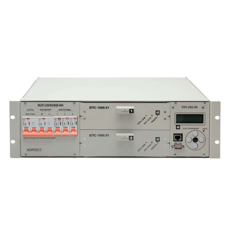 ИБЭП-220/48B-40A-2/2(1000)-3U ФОРПОСТ