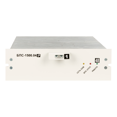 БПС-1500.04-220B/48B-30A ФОРПОСТ